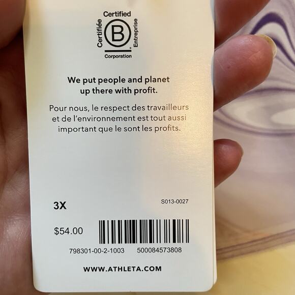 Athleta Calm Cool Shorts - Picture 10 of 10